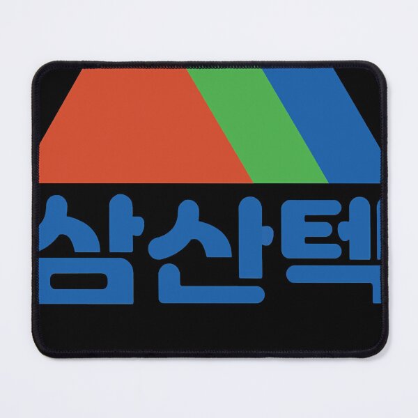 Item preview, Samsan Tech of Sand box from Korean Drama (K-drama) Startup Classic designed and sold by JamesBoot.