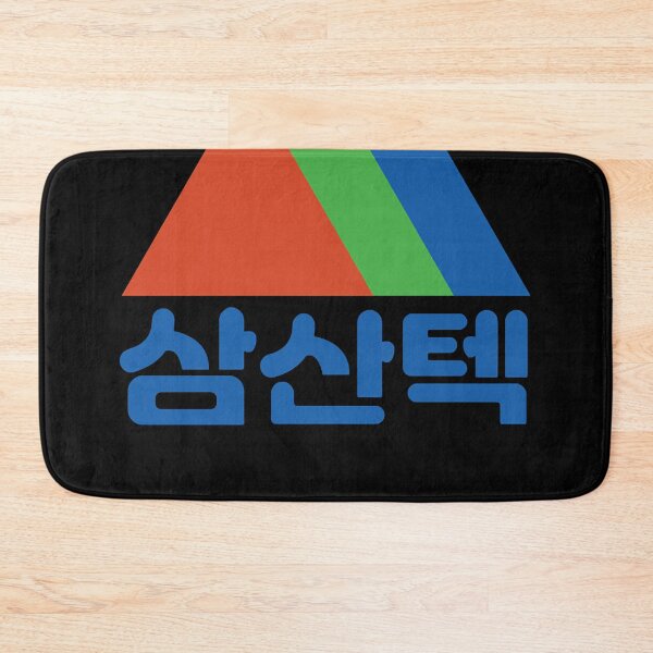 Item preview, Samsan Tech of Sand box from Korean Drama (K-drama)  Startup Classic designed and sold by JamesBoot.