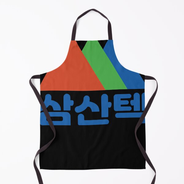 Item preview, Samsan Tech of Sand box from Korean Drama (K-drama) Startup Classic designed and sold by JamesBoot.
