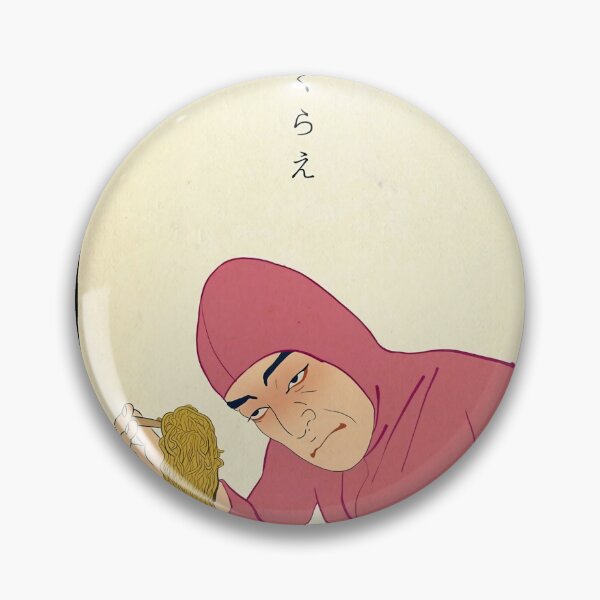 Item preview, Pink Guy Cooks Ramen RAPS, Pink Guy Prepares Ramen RAPS designed and sold by EliasIbrahin.