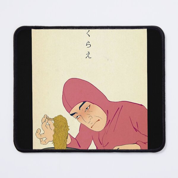 Item preview, Pink Guy Cooks Ramen RAPS, Pink Guy Prepares Ramen RAPS designed and sold by EliasIbrahin.