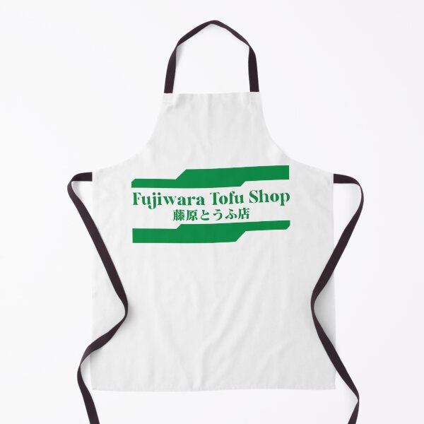 Item preview, NEW BEST SELLER - Fujiwara Tofu Shop Merch designed and sold by katarsisworks.