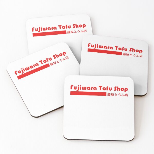Item preview, NEW BEST SELLER - Fujiwara Tofu Shop Anime Merch designed and sold by katarsisworks.