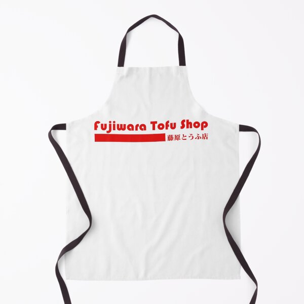 Item preview, NEW BEST SELLER - Fujiwara Tofu Shop Anime Merch designed and sold by katarsisworks.
