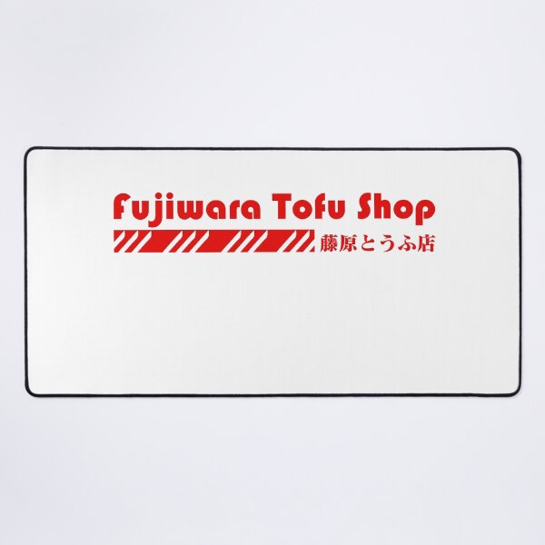 Item preview, NEW BEST SELLER - Fujiwara Tofu Shop Anime Merch designed and sold by katarsisworks.