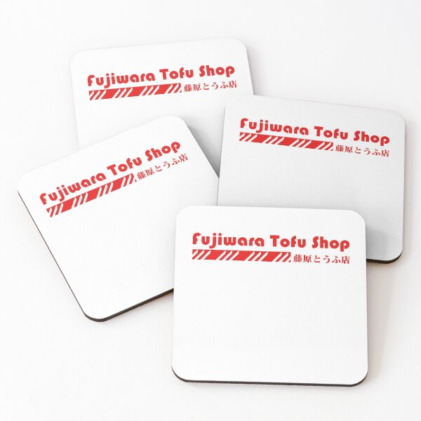 Item preview, NEW BEST SELLER - Fujiwara Tofu Shop Anime Merch designed and sold by katarsisworks.
