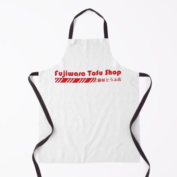 Item preview, NEW BEST SELLER - Fujiwara Tofu Shop Anime Merch designed and sold by katarsisworks.