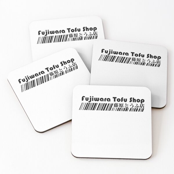 Item preview, NEW BEST SELLER - Fujiwara Tofu Shop Anime Merch designed and sold by katarsisworks.