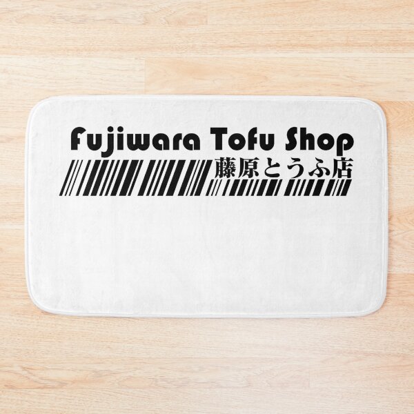 Item preview, NEW BEST SELLER - Fujiwara Tofu Shop Anime Merch designed and sold by katarsisworks.