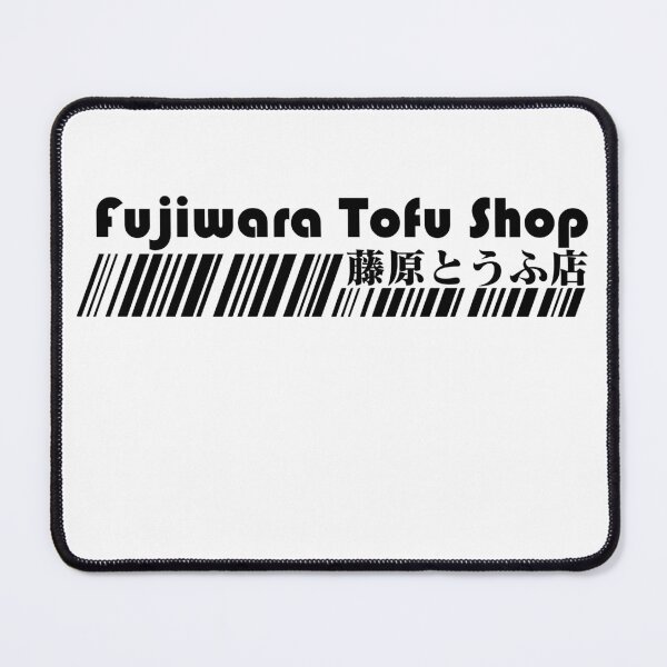 Item preview, NEW BEST SELLER - Fujiwara Tofu Shop Anime Merch designed and sold by katarsisworks.