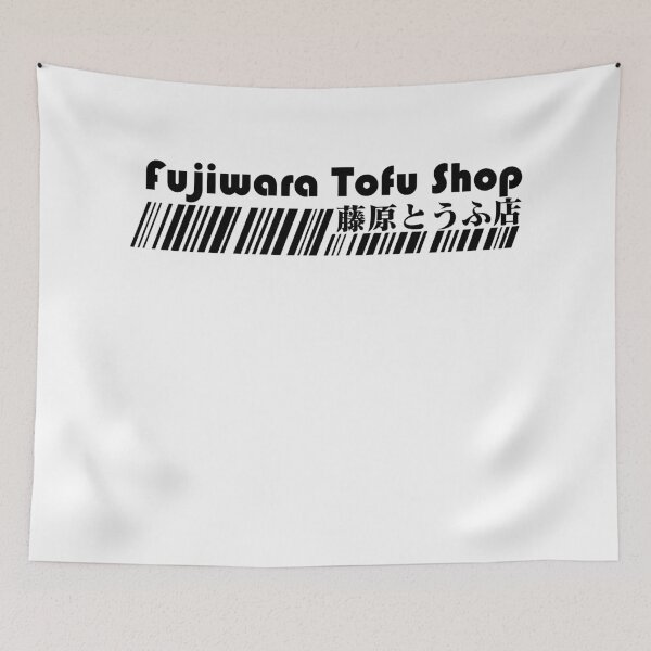 Item preview, NEW BEST SELLER - Fujiwara Tofu Shop Anime Merch designed and sold by katarsisworks.