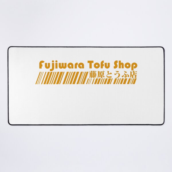 Item preview, NEW BEST SELLER - Fujiwara Tofu Shop Anime Merch designed and sold by katarsisworks.