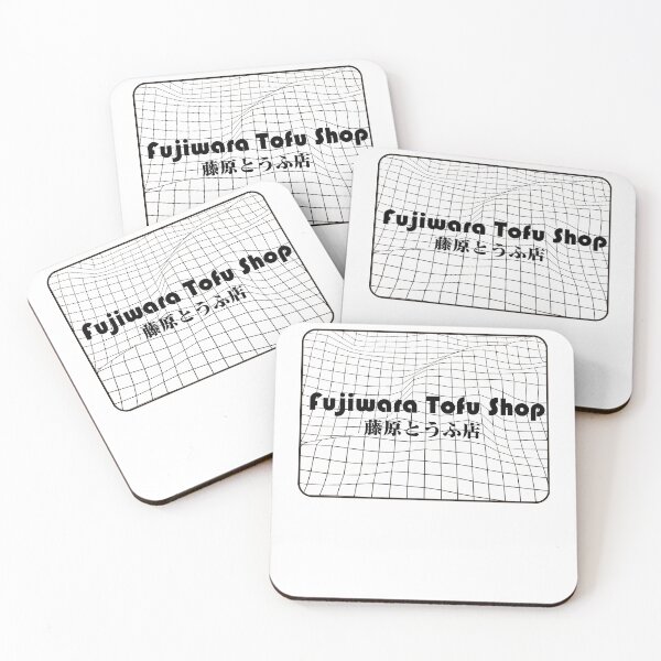 Item preview, NEW BEST SELLER - Fujiwara Tofu Shop Anime Merch designed and sold by katarsisworks.