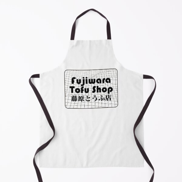 Item preview, NEW BEST SELLER - Fujiwara Tofu Shop Anime Merch designed and sold by katarsisworks.