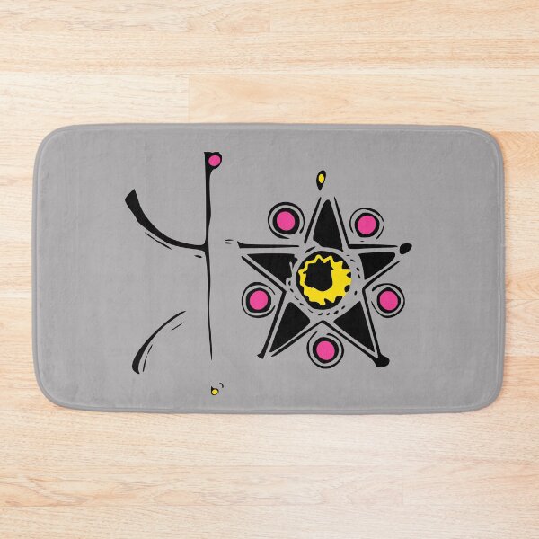 Item preview, the amasigh sign associated with the star - comic book style designed and sold by raninou.
