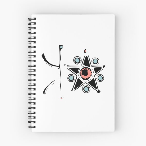 Item preview, Copie de the amasigh sign associated with the star 2 - comic book style designed and sold by raninou.