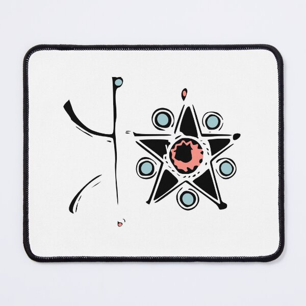Item preview, Copie de the amasigh sign associated with the star 2 - comic book style designed and sold by raninou.