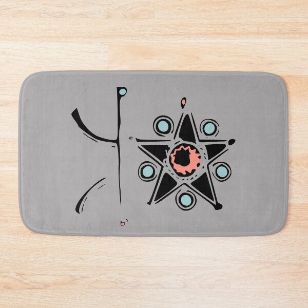 Item preview, Copie de the amasigh sign associated with the star 2 - comic book style designed and sold by raninou.