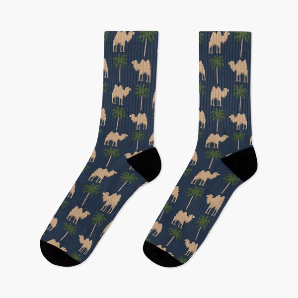 Item preview, Pixel art camel pattern designed and sold by EngineerGoC.