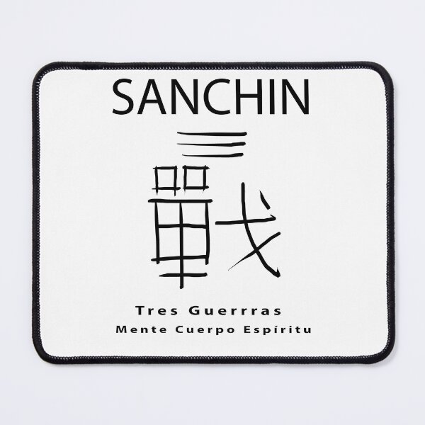 Item preview, SANCHIN - Tres guerras, el núcleo de muchos estilos de kung fu y karate. Letras negras. designed and sold by ChaosElevator.