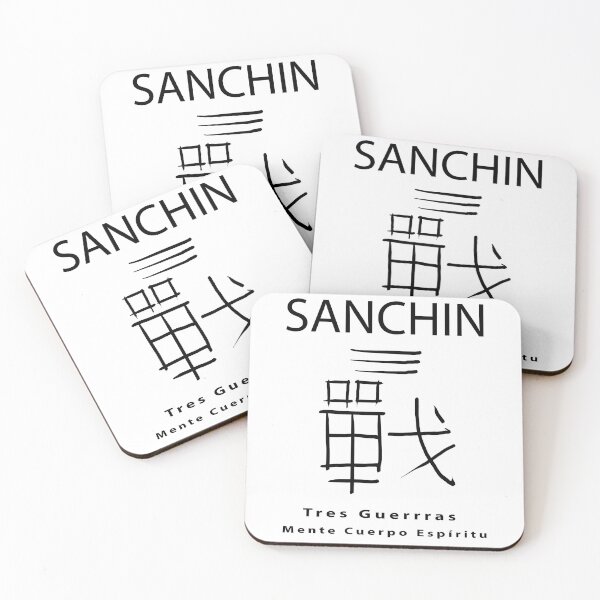 Item preview, SANCHIN - Tres guerras, el núcleo de muchos estilos de kung fu y karate. Letras negras. designed and sold by ChaosElevator.