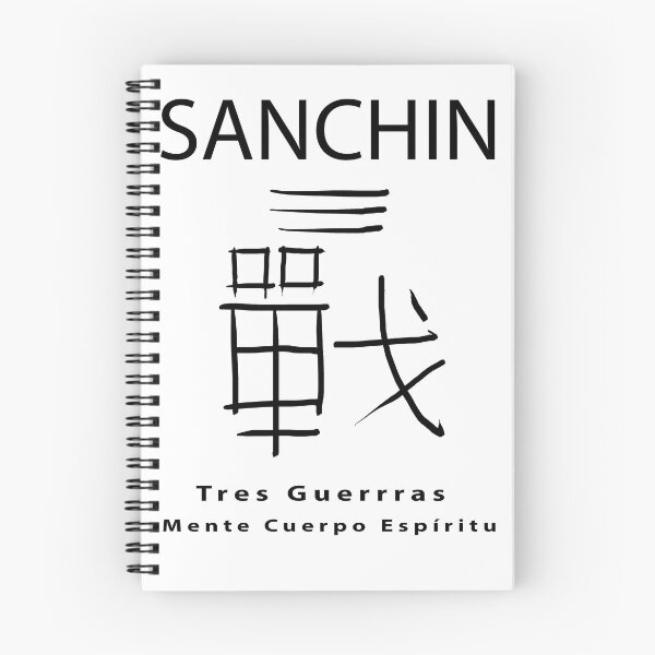 Item preview, SANCHIN - Tres guerras, el núcleo de muchos estilos de kung fu y karate. Letras negras. designed and sold by ChaosElevator.