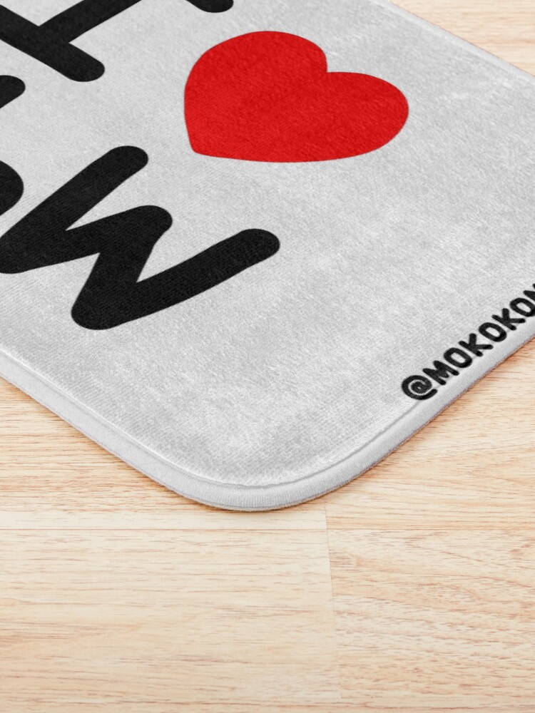 Alternate view of I LOVE NoW (Black Text) Bath Mat