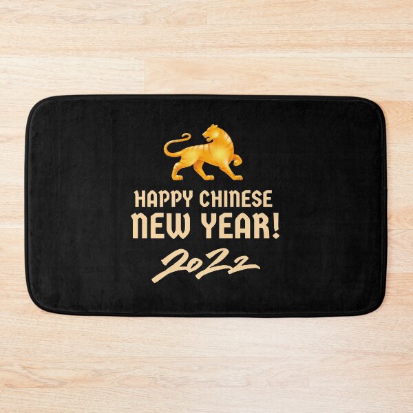 Item preview, Happy Chinese New Year symbol! Cute Chinese Tiger golden Print Art designed and sold by HROC.