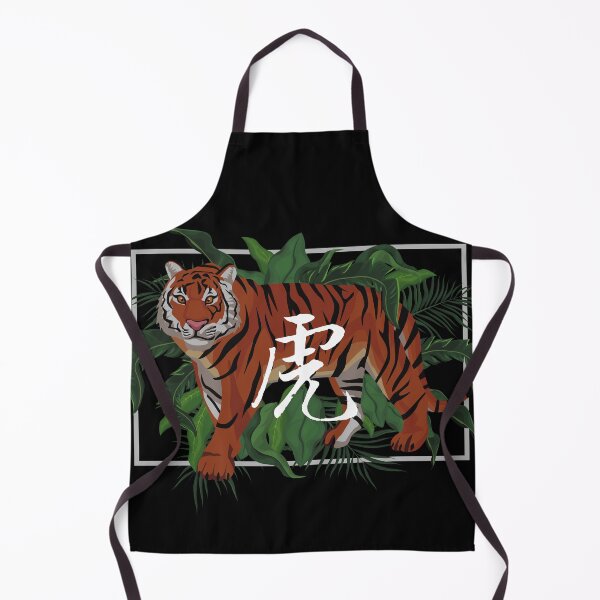 Item preview, Red Tigress Zodiac in Plants designed and sold by MonterraOnline.