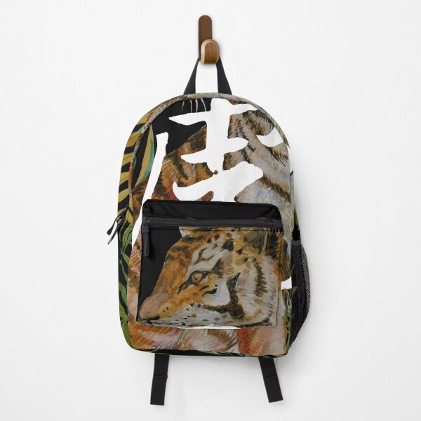 Item preview, Tiger Zodiac 2022 Ready designed and sold by MonterraOnline.