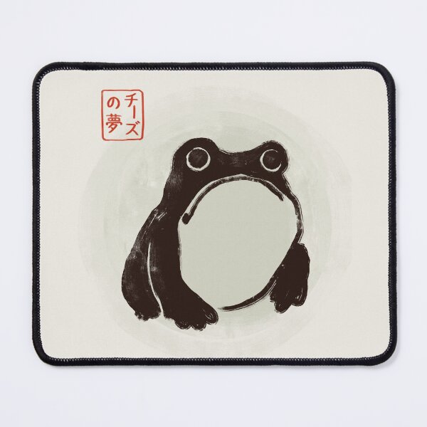 Item preview, Frog. designed and sold by cheezup.