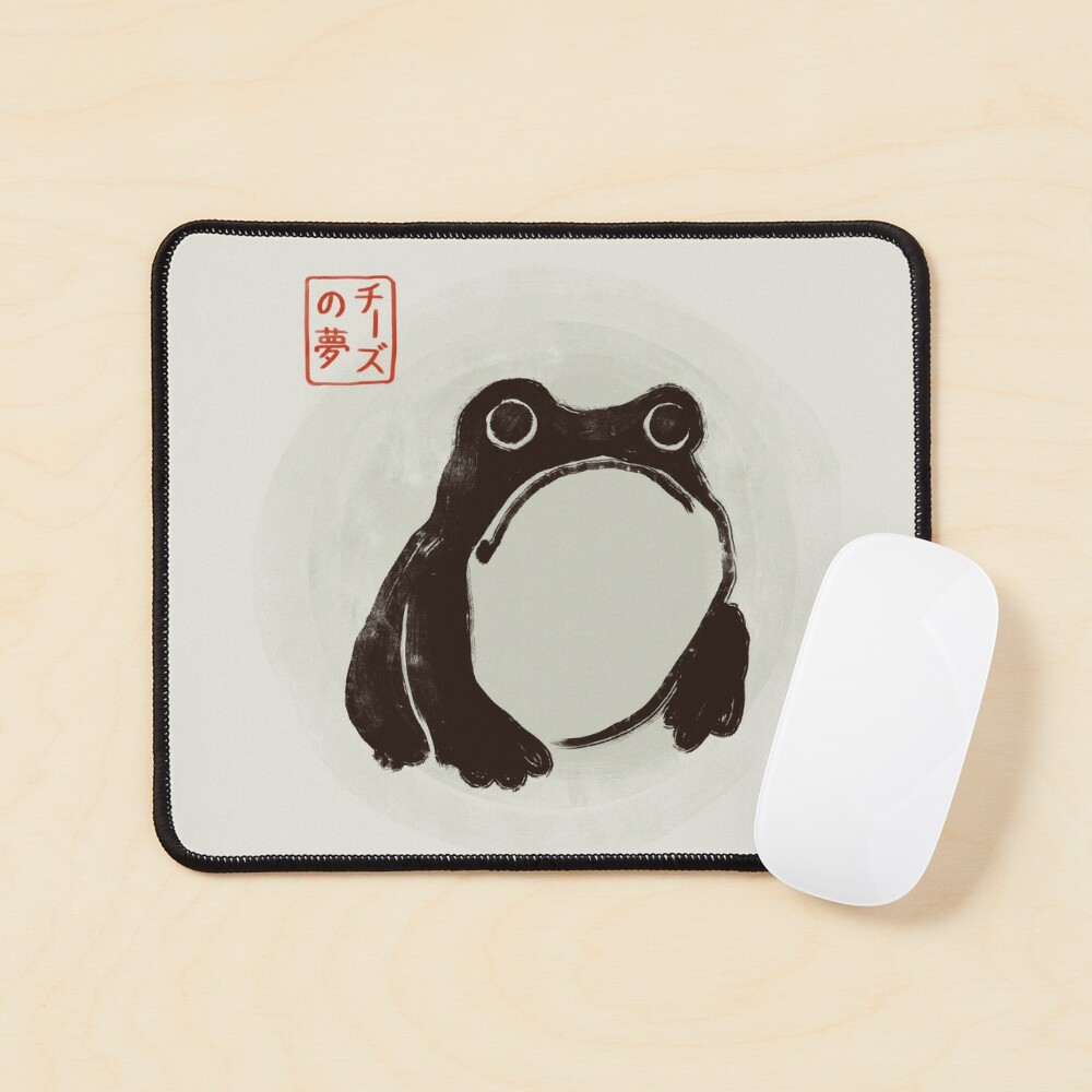 Item preview, Mouse Pad designed and sold by cheezup.