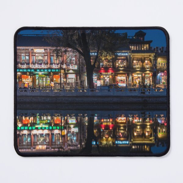Item preview, Houhai lake shops and restaurants designed and sold by WorldScenery.
