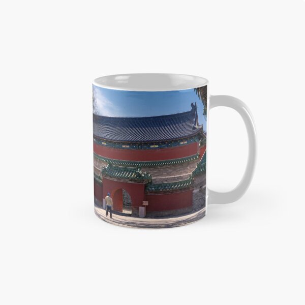 Item preview, Temple of Heaven historic Chinese architecture in Beijing designed and sold by WorldScenery.