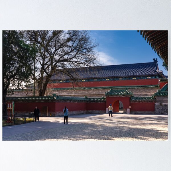Item preview, Temple of Heaven historic Chinese architecture in Beijing designed and sold by WorldScenery.