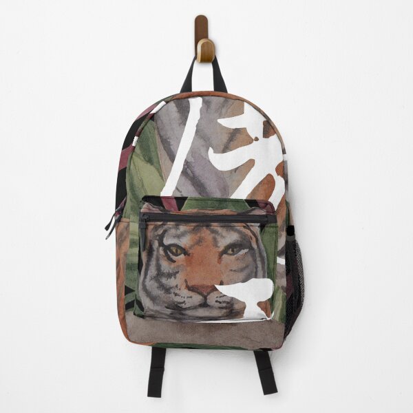 Item preview, Strength of a Tiger designed and sold by MonterraOnline.