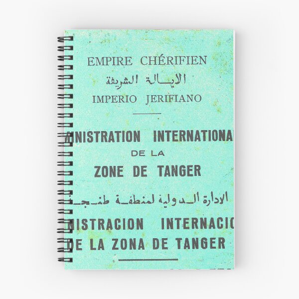 Aperçu de l'œuvre Administration Internationale créée et vendue par Zone-T.