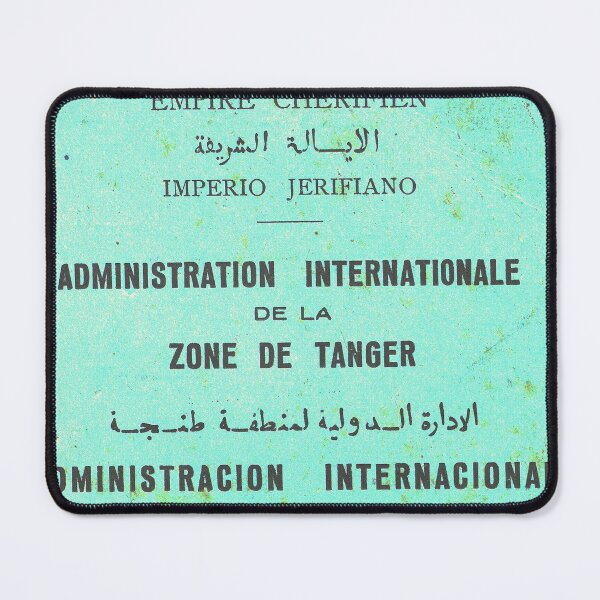 Item preview, Administration Internationale designed and sold by Zone-T.