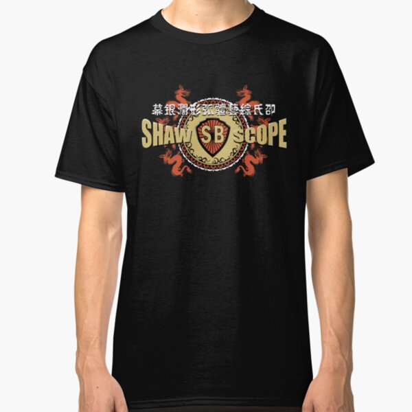 Shaw Brothers Classic T-Shirt