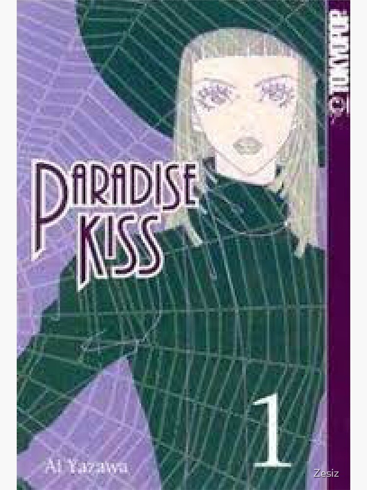 paradise kiss manga 1 | Poster