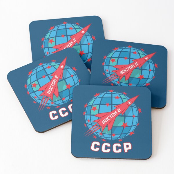 Item preview, CCCP Boctok 2 retro emblem designed and sold by Lidra Zehcnas.