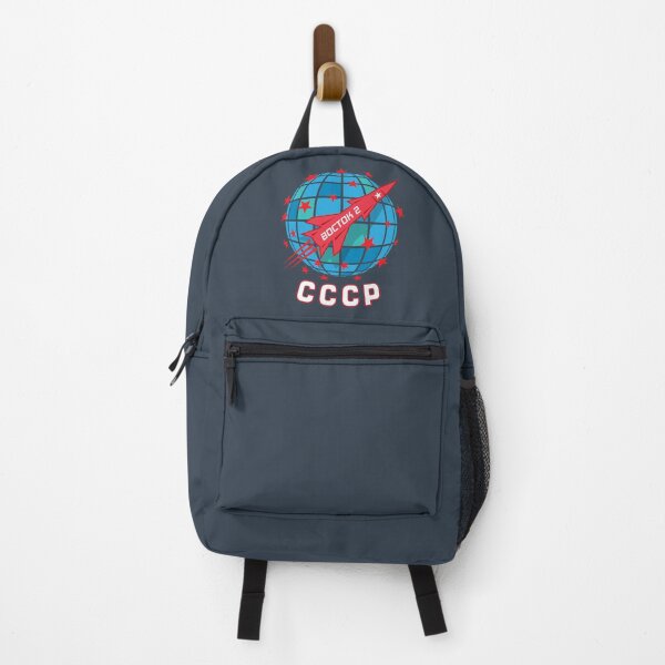 Item preview, CCCP Boctok 2 retro emblem designed and sold by Lidra Zehcnas.