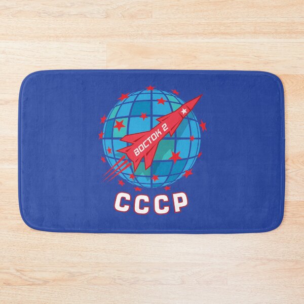 Item preview, CCCP Boctok 2 retro emblem designed and sold by Lidra Zehcnas.