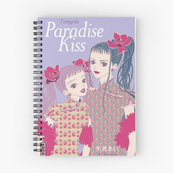 Item preview, Miwako and Yukari paradise kiss designed and sold by Zesiz.