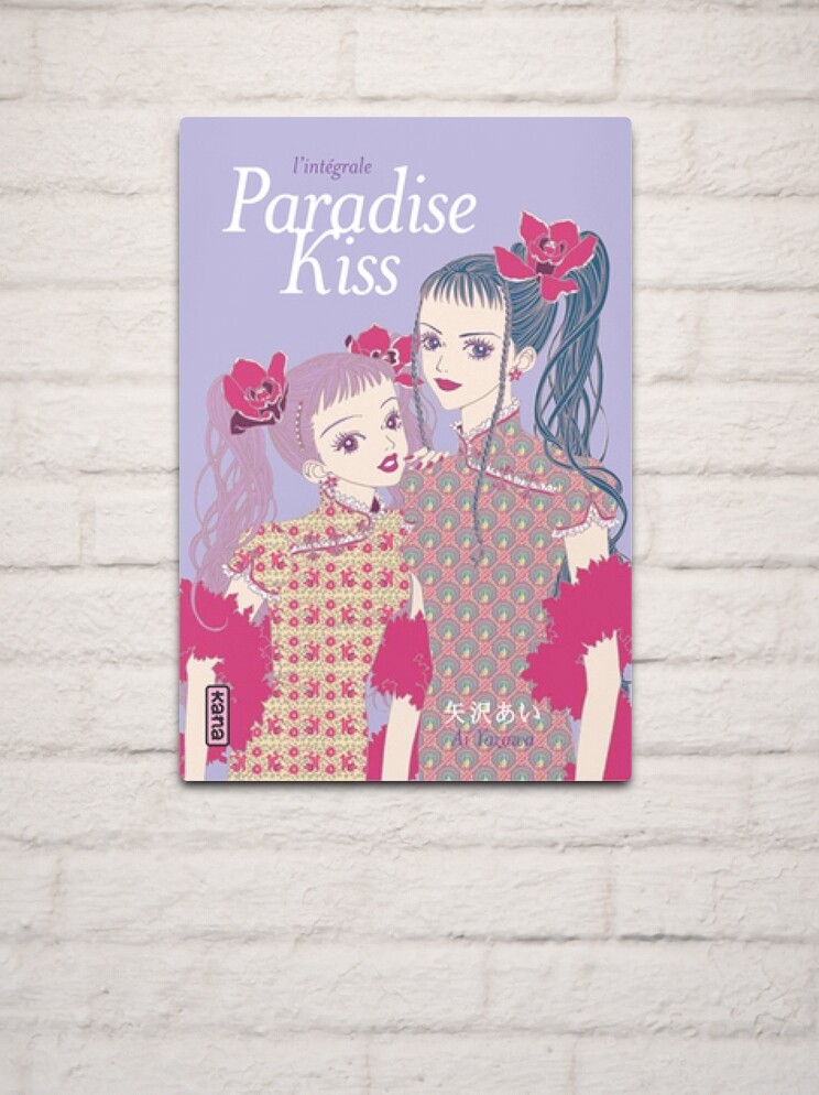 Miwako and Yukari paradise kiss | Metal Print