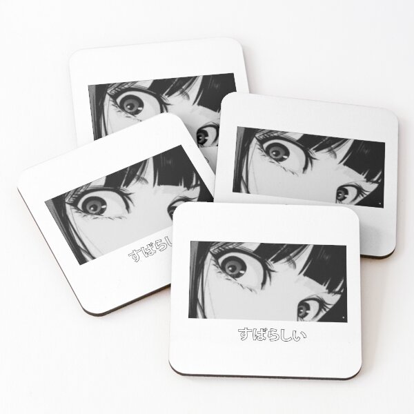 Item preview, Subarashi Japanese Hiragana Anime すばらしい designed and sold by PourElla.