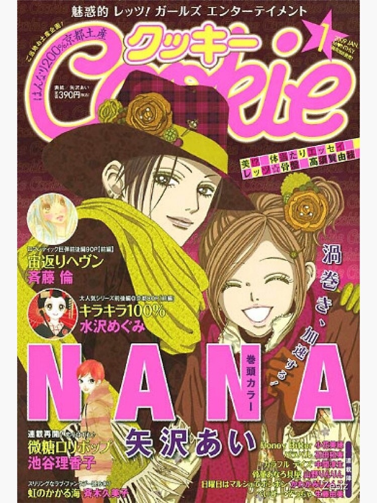 Nana cookie magazine coverr