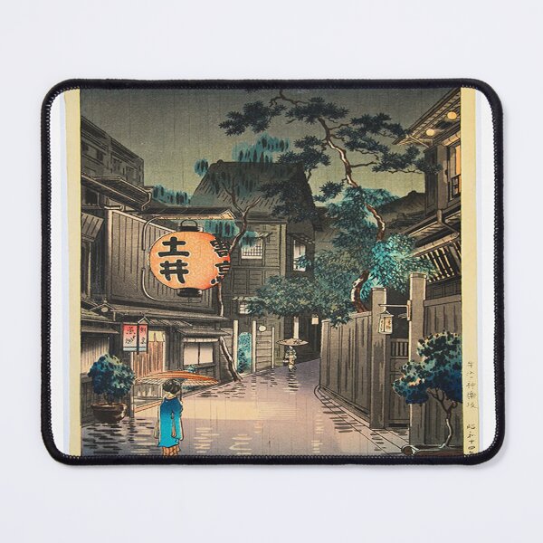 Item preview, Tsuchiya Koitsu Evening in Ushigome designed and sold by Vitage-Art45.