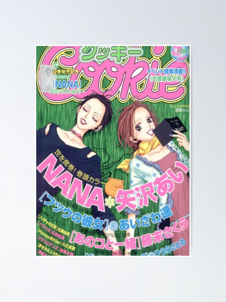 Nana and Nana laying in grass cookie magazine 