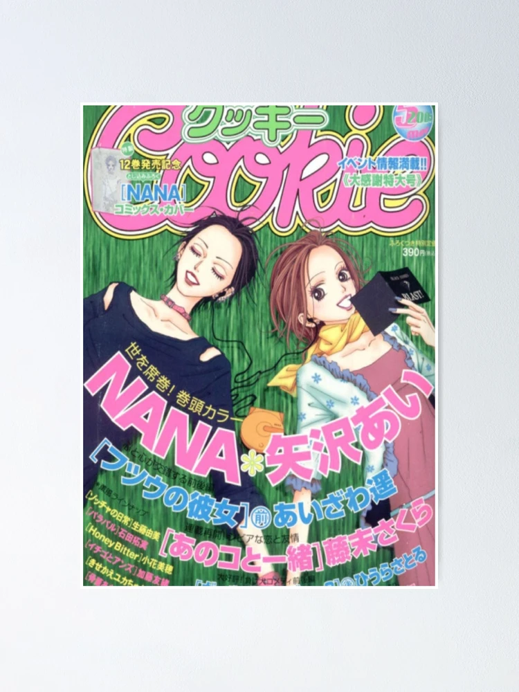 NANA COOKIE MAGAZINE ON outlet HOLD